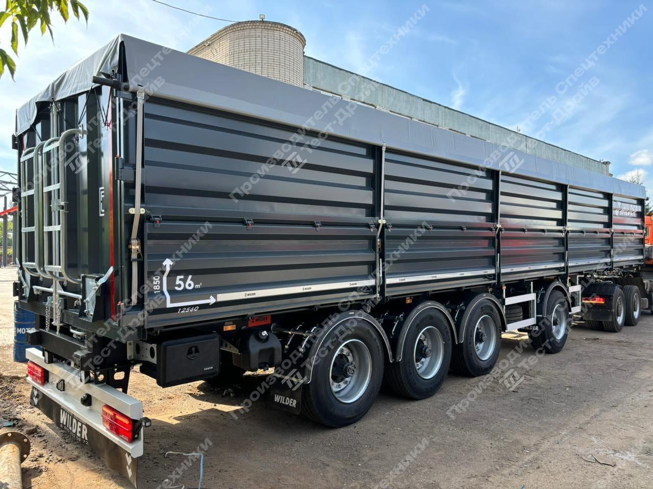 Полуприцеп-зерновоз WILDER 8785H2 четырехосный Фото №2