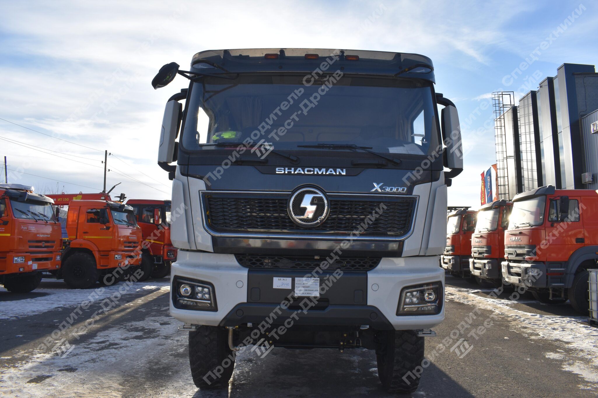 ПАРМ Shacman X3000 6x6 с КМУ Инман ИМ 77 Фото №2