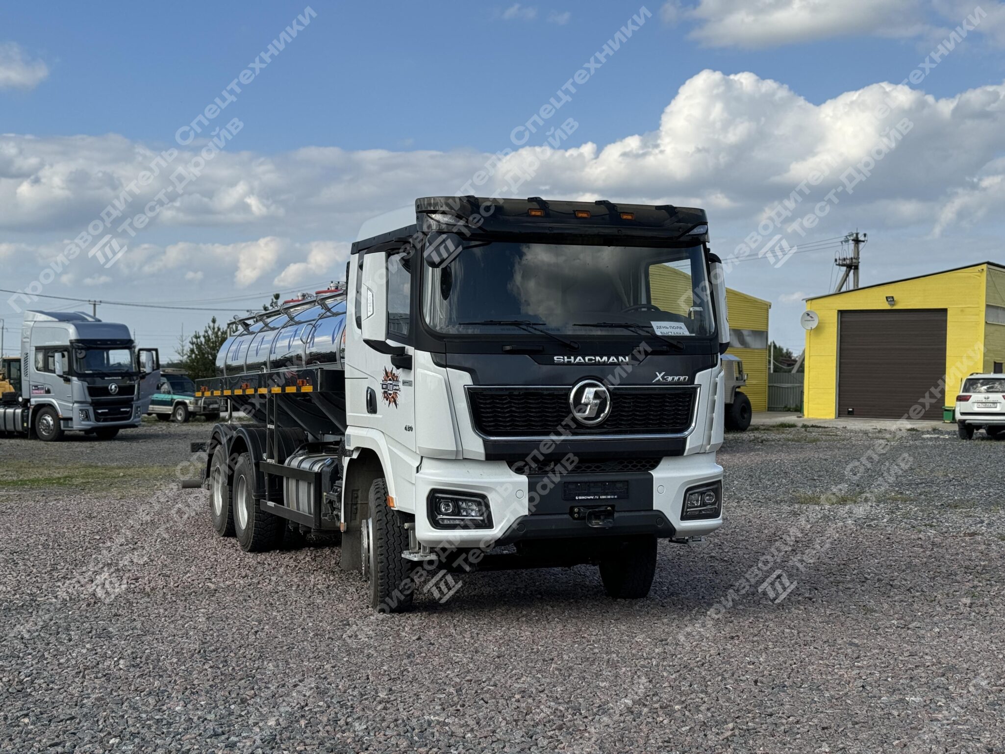 Молоковоз Shacman X3000 6x4 с цистерной 14 000 (л) на 4 секции Фото №2