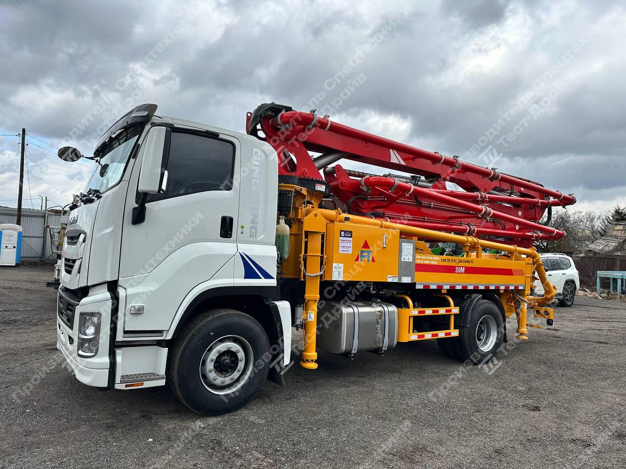 Автобетононасос ISUZU QL5350TZZW7TDZY 4x2 с XNJ5200THB30 Фото №3