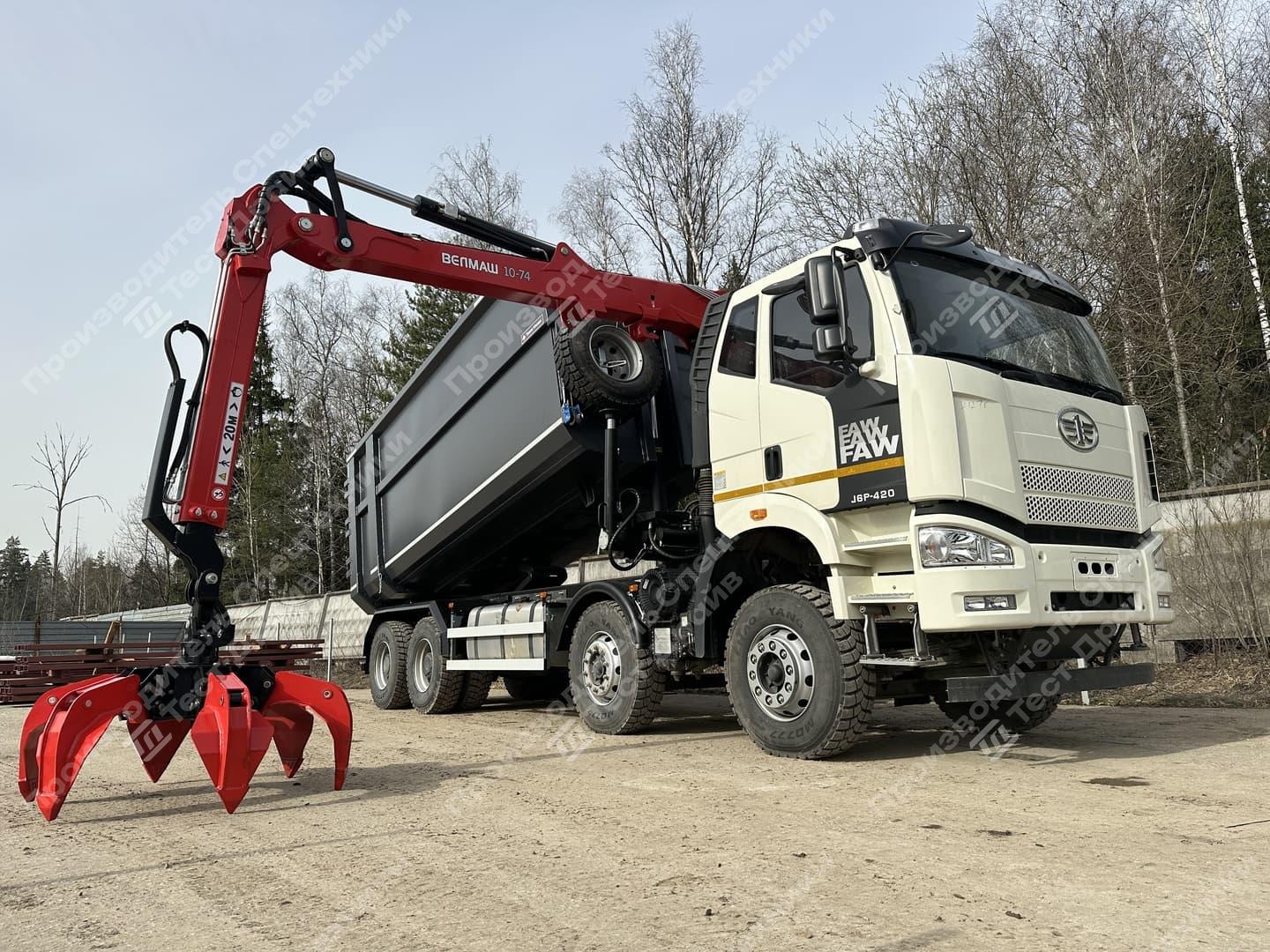 Ломовоз FAW CA3310 8x4 с ГМУ Велмаш VM10L86M Фото №2