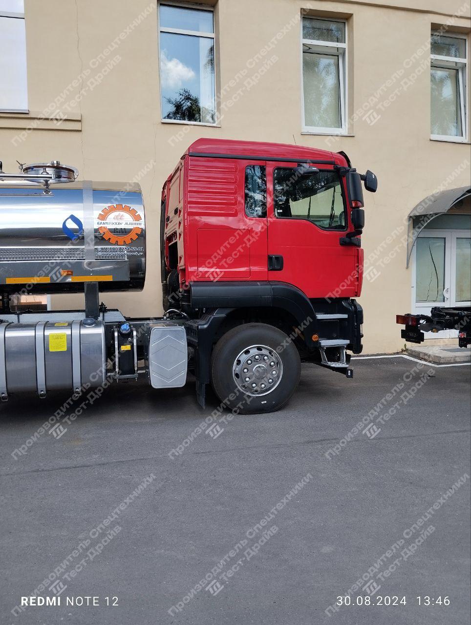 Молоковоз SITRAK C7H 6x4 с цистерной 14 000 (л) на 4 секции Фото №4