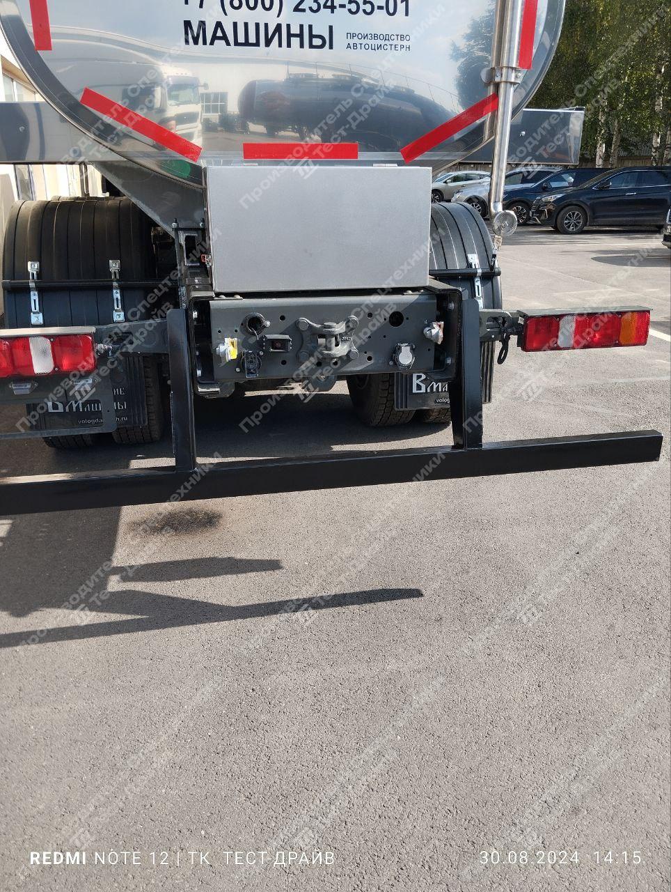 Молоковоз SITRAK C7H 6x4 с цистерной 14 000 (л) на 4 секции Фото №12