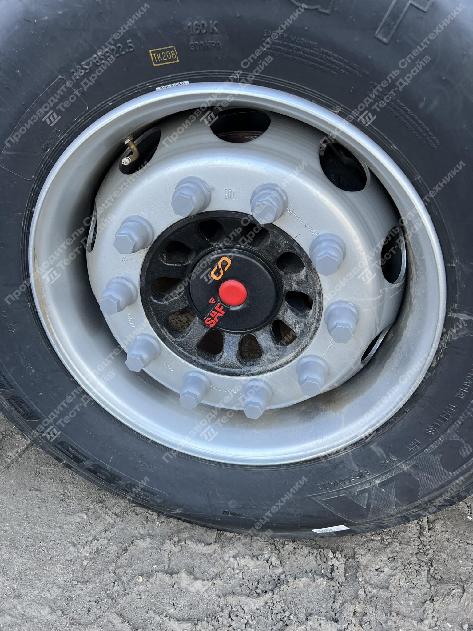 Специализированный полуприцеп-цистерна трехосный NORDTANK TRIOS 24.5 Фото №9