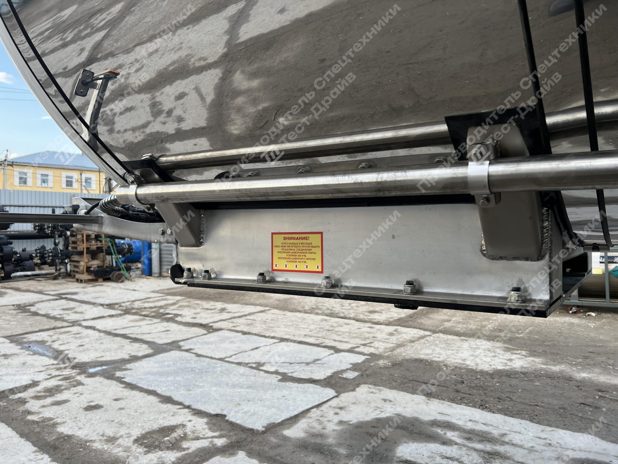 Специализированный полуприцеп-цистерна четырехосный NORDTANK GIGA Фото №16