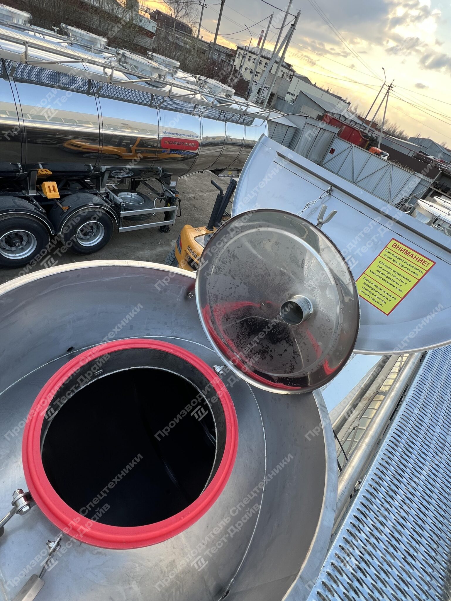 Специализированный полуприцеп-цистерна четырехосный NORDTANK GIGA Фото №15