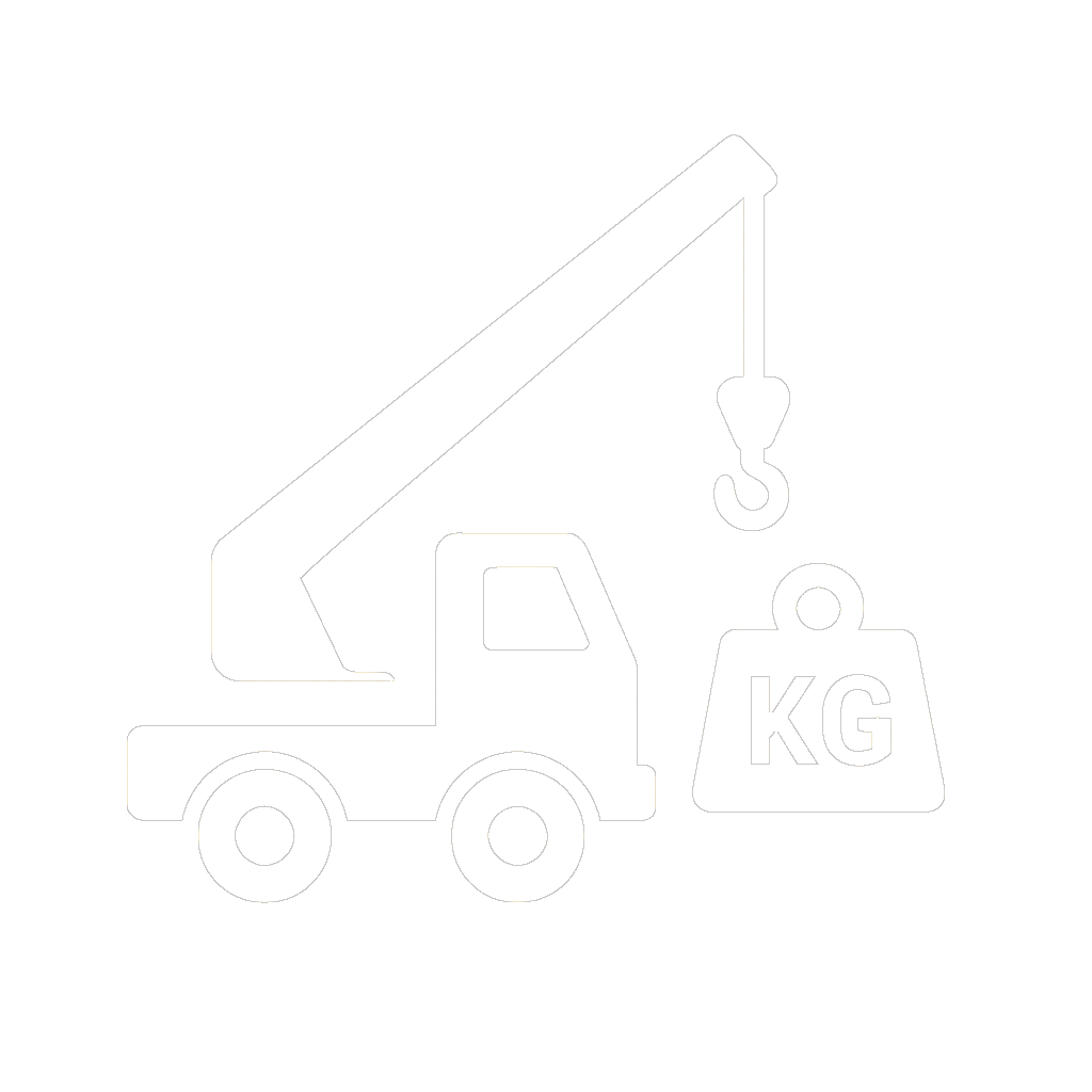 Грузоподъемность