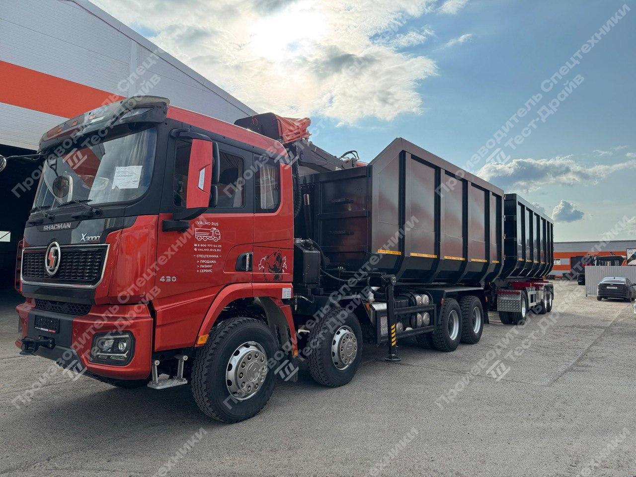 Ломовоз Shacman X3000 с КМУ ICARBAZZOLI IB 100 L98 Фото №13