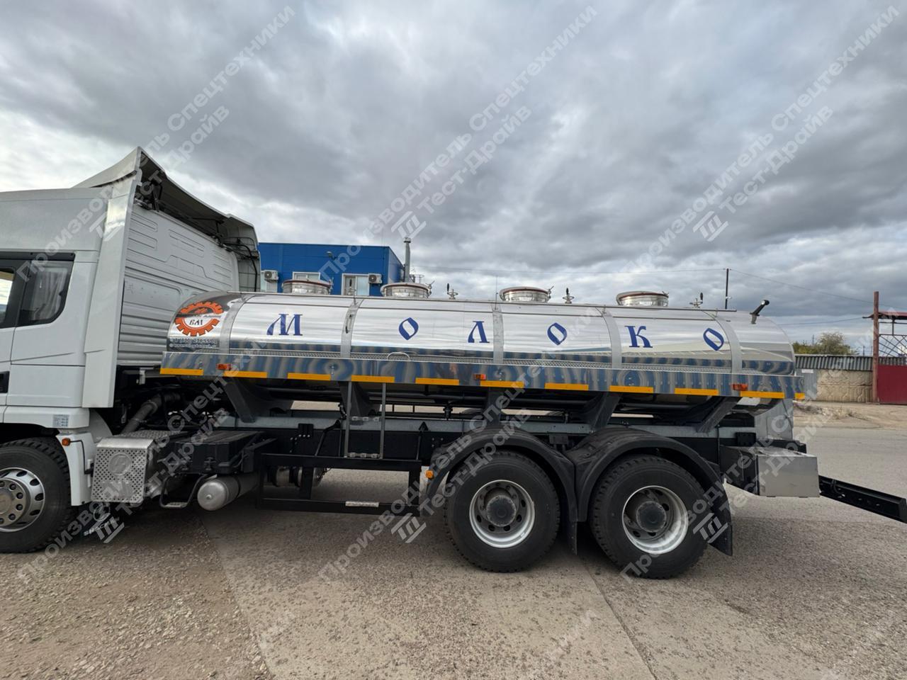 Молоковоз Shacman X3000 6x4 с цистерной 11 м3 Фото №4