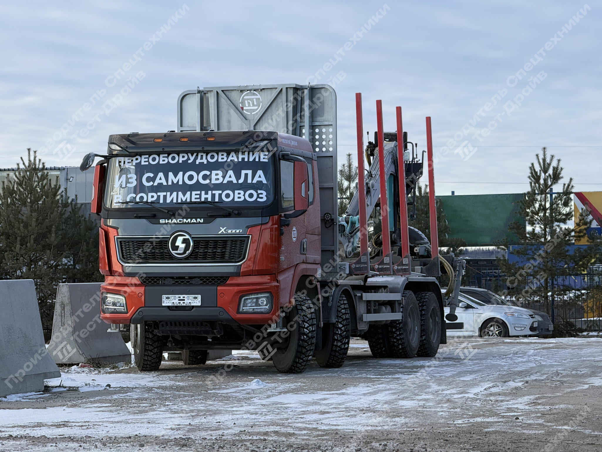 Сортиментовоз Shacman X3000 8х4 с ГМУ ICARBAZZOLI IB 120 L98 Фото №1