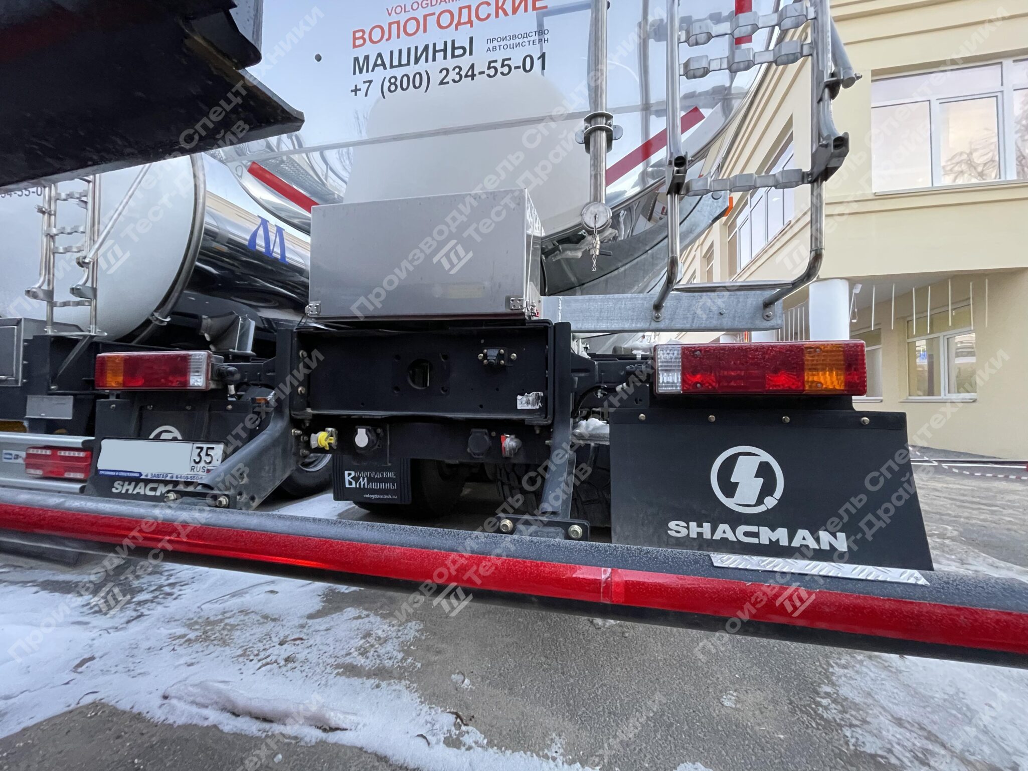 Молоковоз Shacman X3000 8x4 с цистерной 19 000 (л) Фото №11