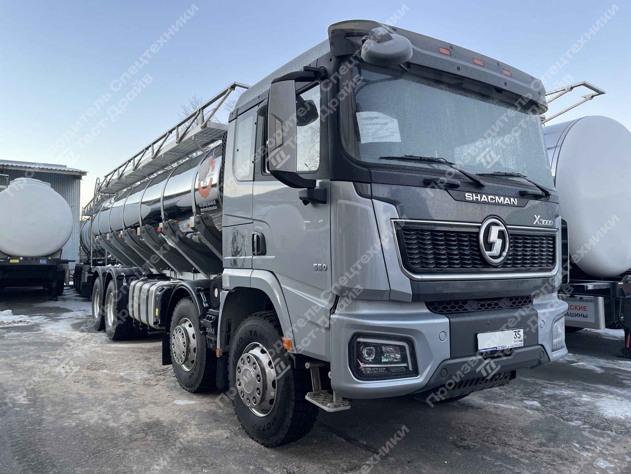 Молоковоз Shacman X3000 8x4 с цистерной 19 000 (л) Фото №3
