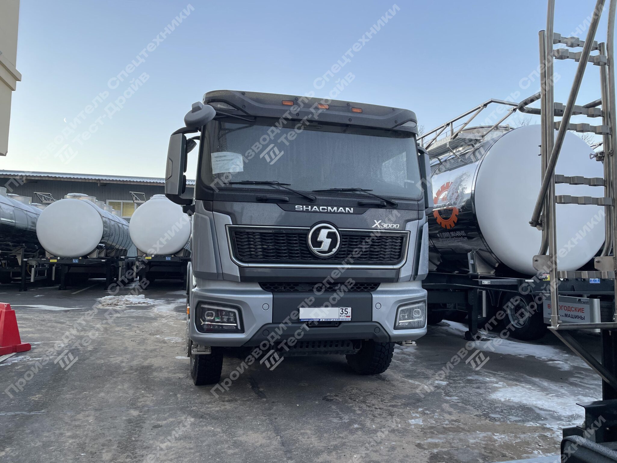 Молоковоз Shacman X3000 8x4 с цистерной 19 000 (л) Фото №2