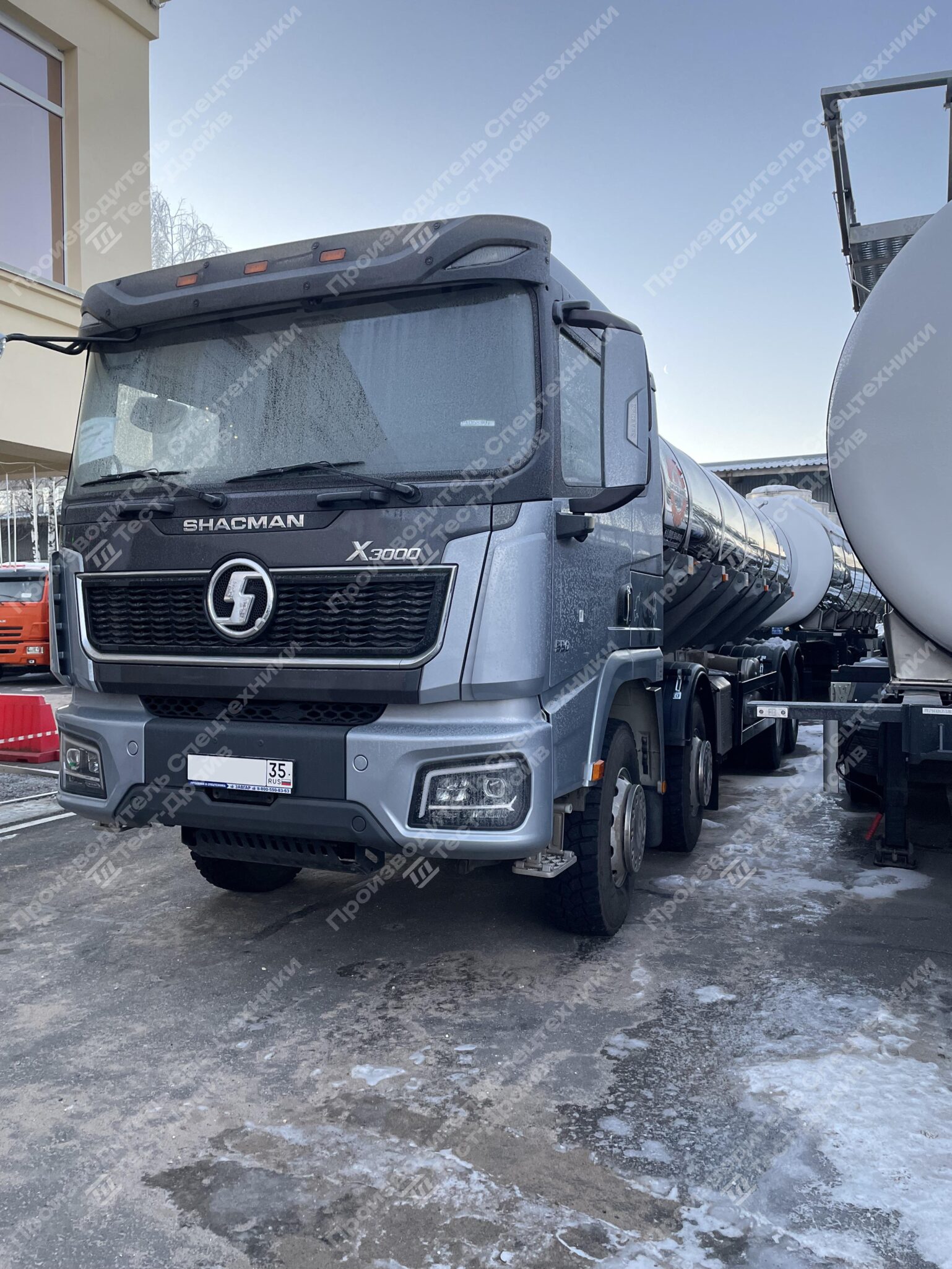 Молоковоз Shacman X3000 8x4 с цистерной 19 000 (л) Фото №1