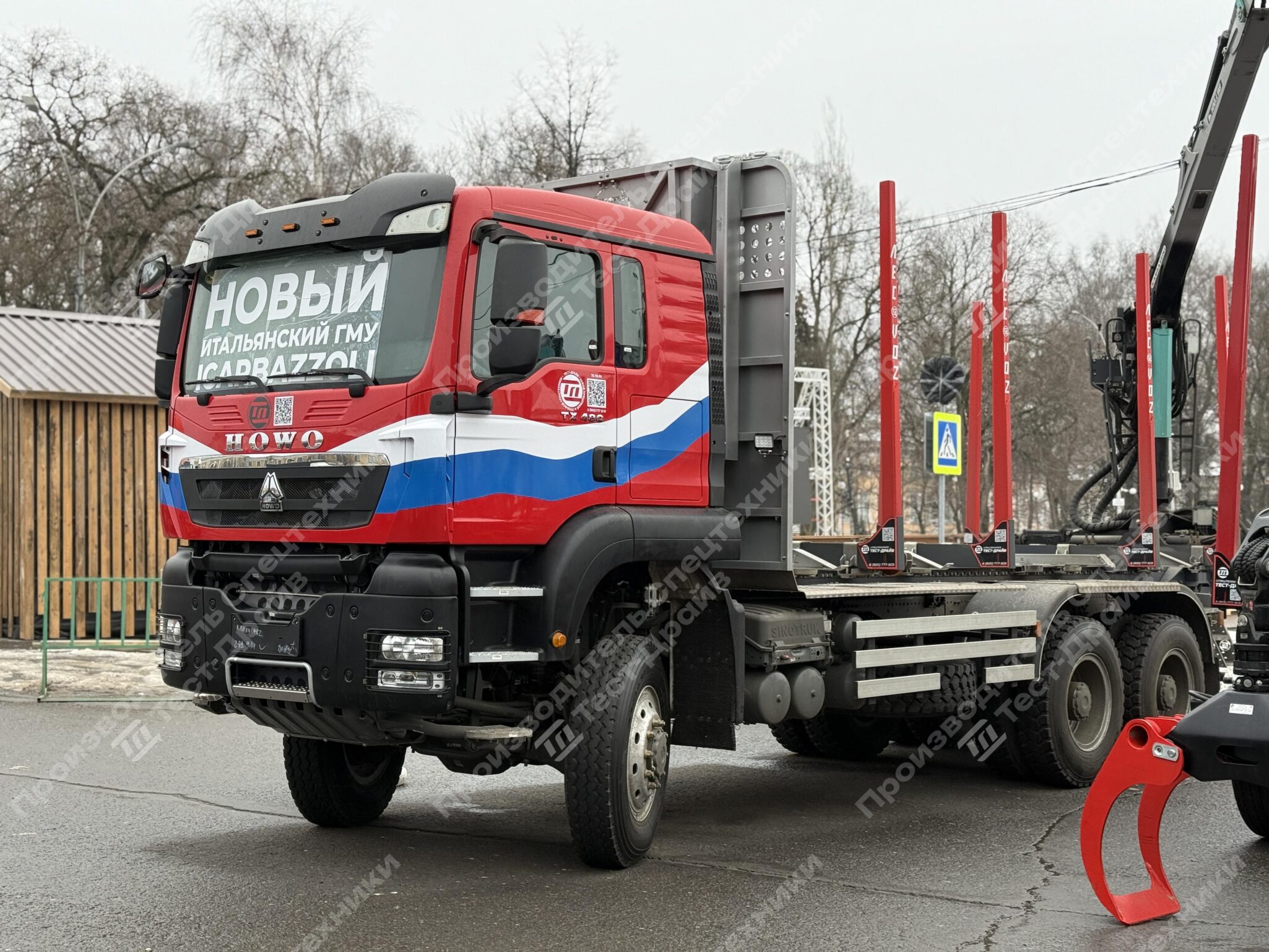 Сортиментовоз HOWO 6x6 с КМУ Icarbazzoli IB 120 L98 Фото №3
