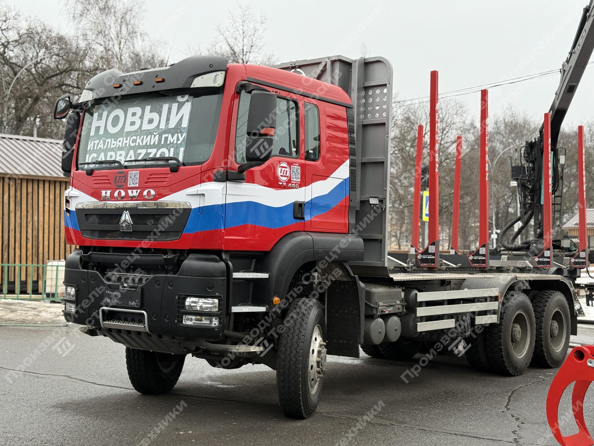 Сортиментовоз HOWO 6x6 с КМУ Icarbazzoli IB 120 L98 Фото №4