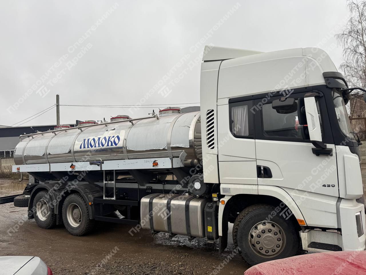 Молоковоз Shacman X3000 6x4 с цистерной 14 000 (л) Фото №1