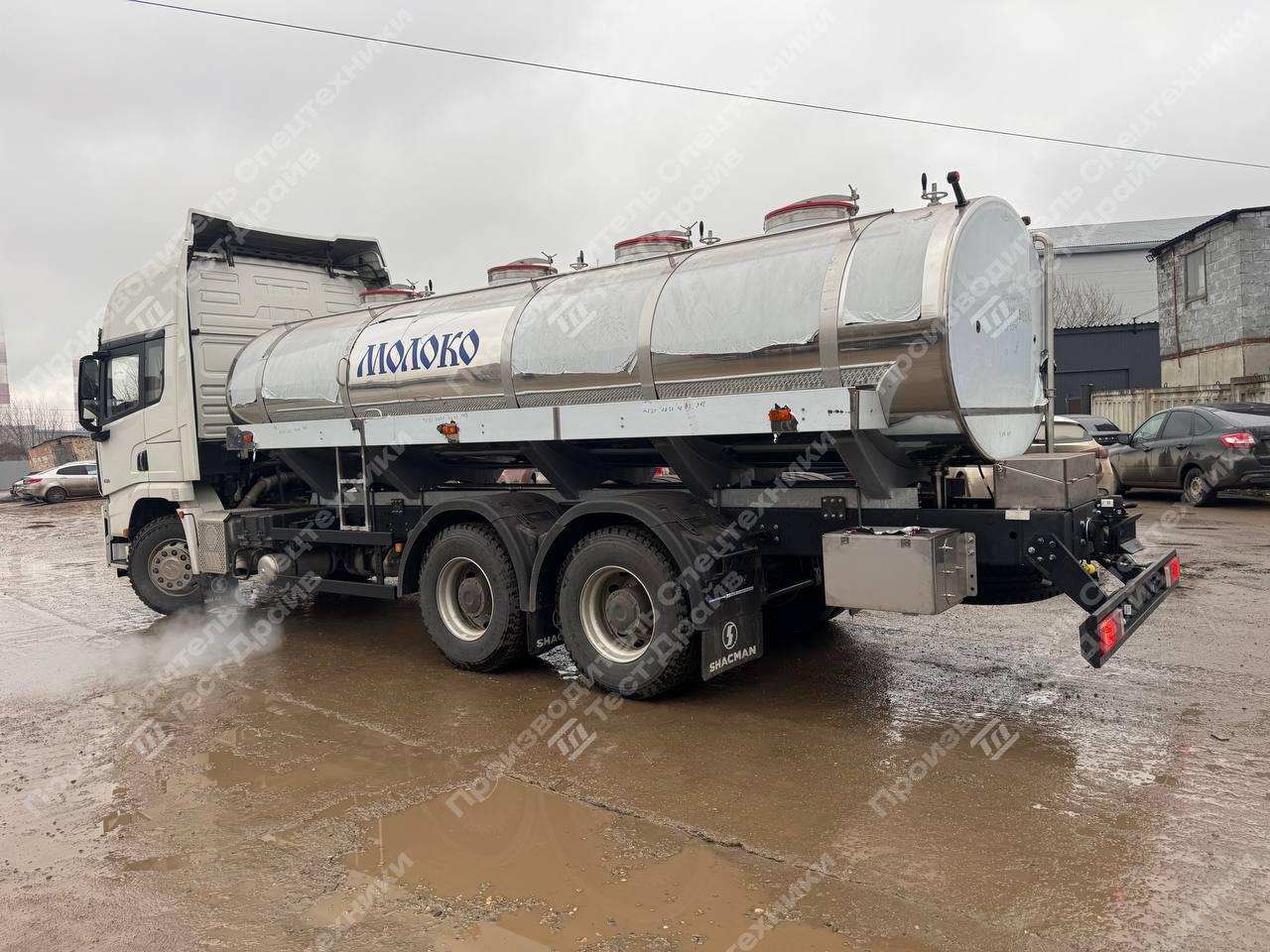Молоковоз Shacman X3000 6x4 с цистерной 14 000 (л) Фото №3