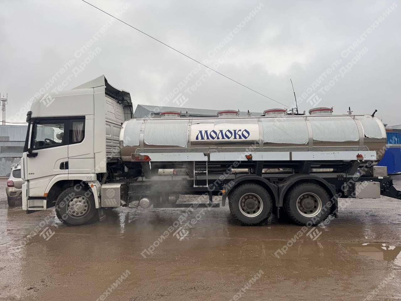 Молоковоз Shacman X3000 6x4 с цистерной 14 000 (л) Фото №7