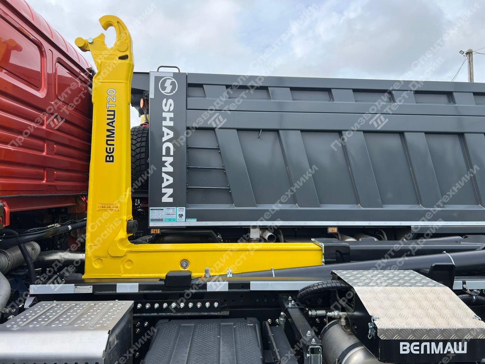 Мультилифт Shacman X3000 6x4 с крюком Велмаш Т20 Фото №3