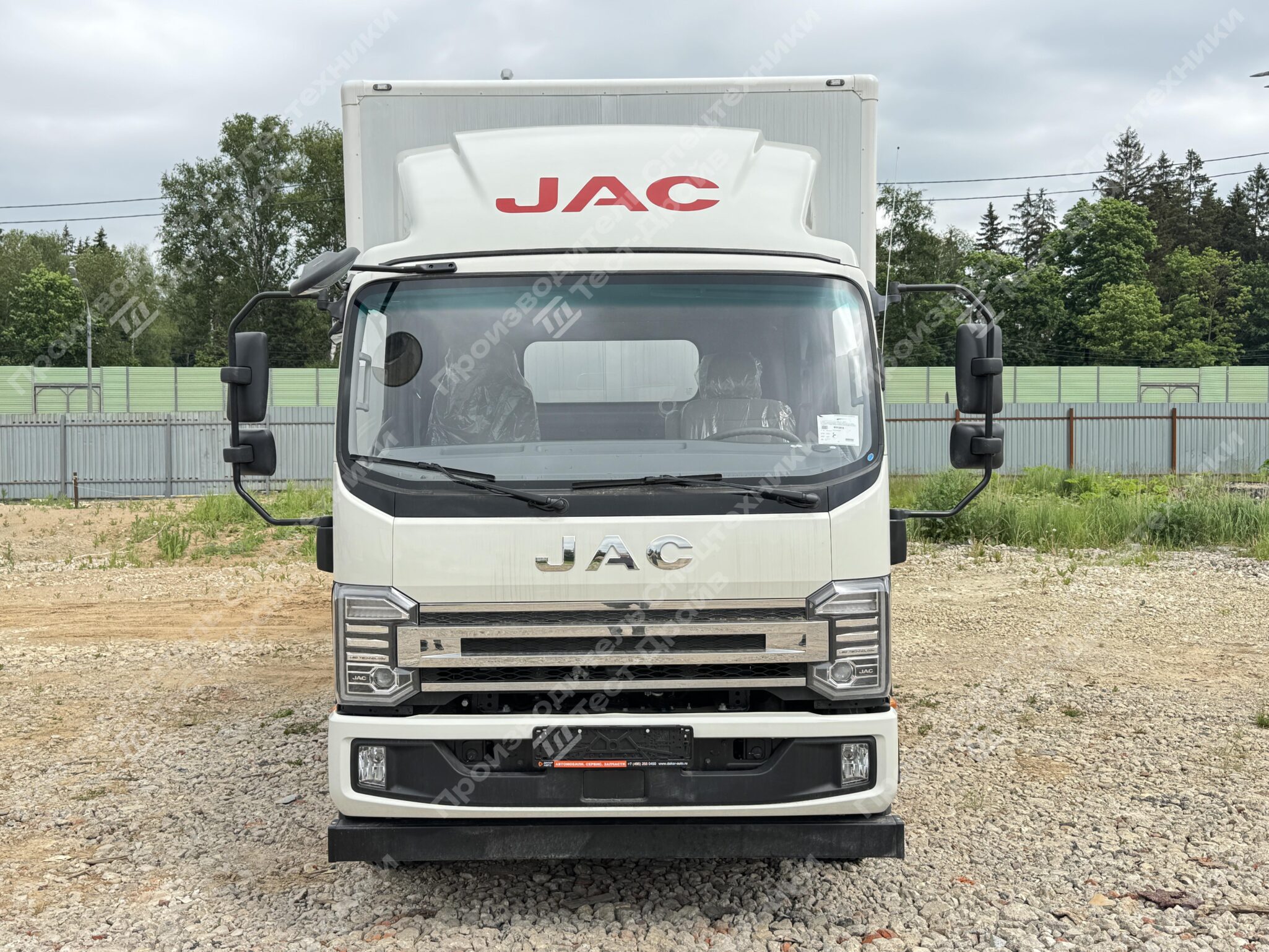 Изотермический фургон JAC N120 4x2 Фото №2