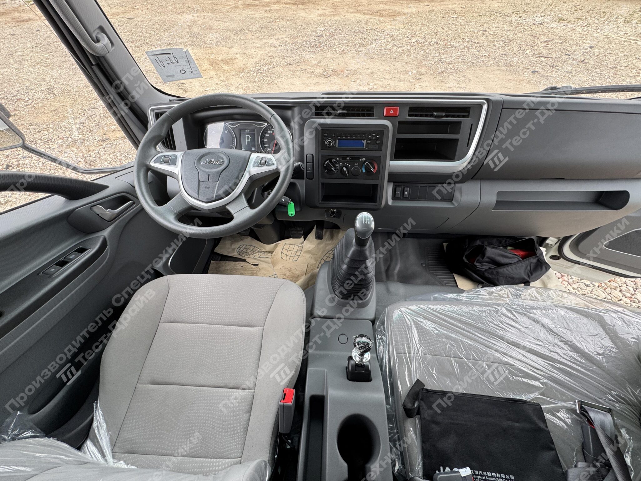 Изотермический фургон JAC N120 4x2 Фото №17