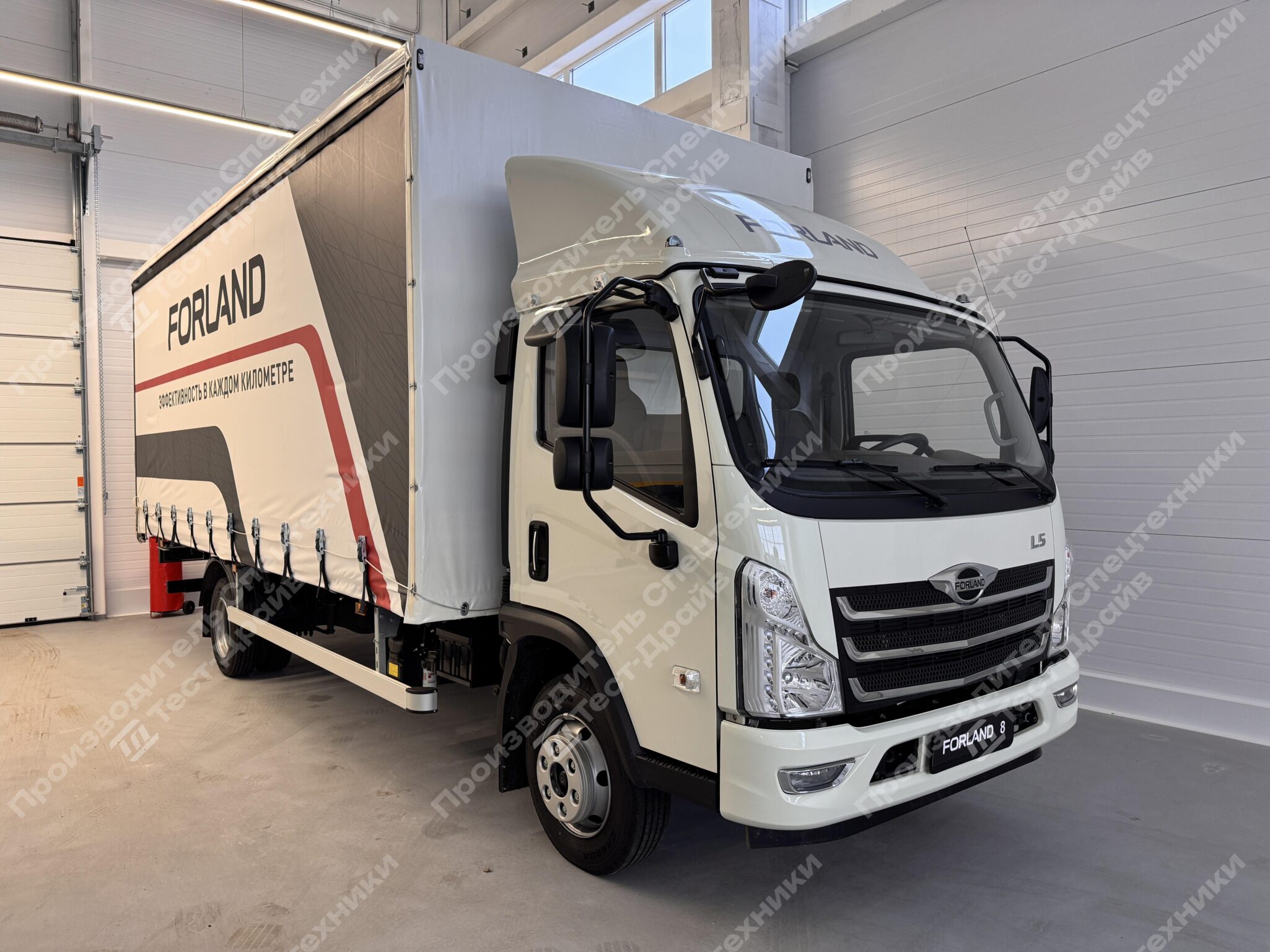 Шторно-бортовой Forland 8 4x2 Фото №1