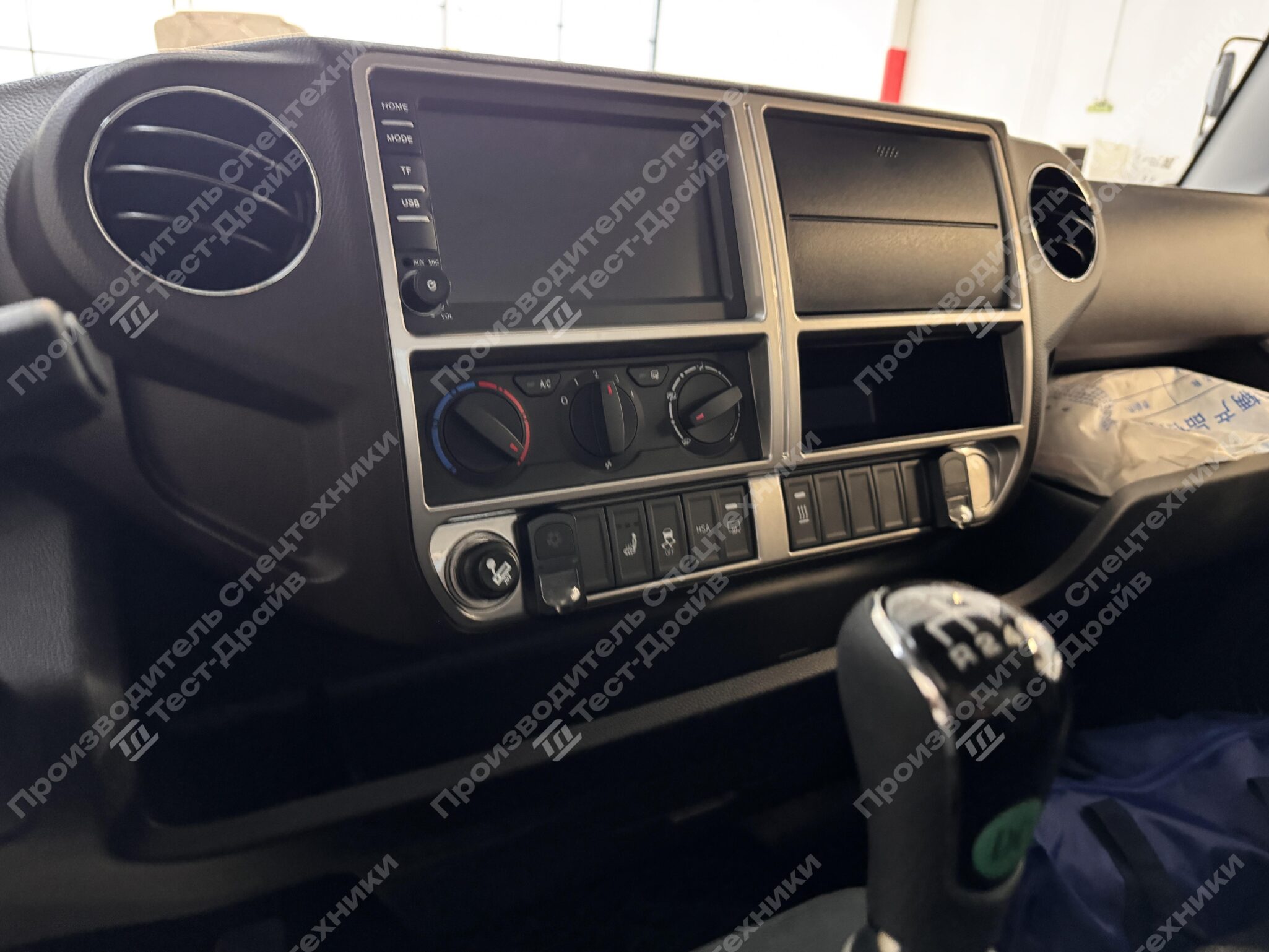 Шторно-бортовой Forland 8 4x2 Фото №26