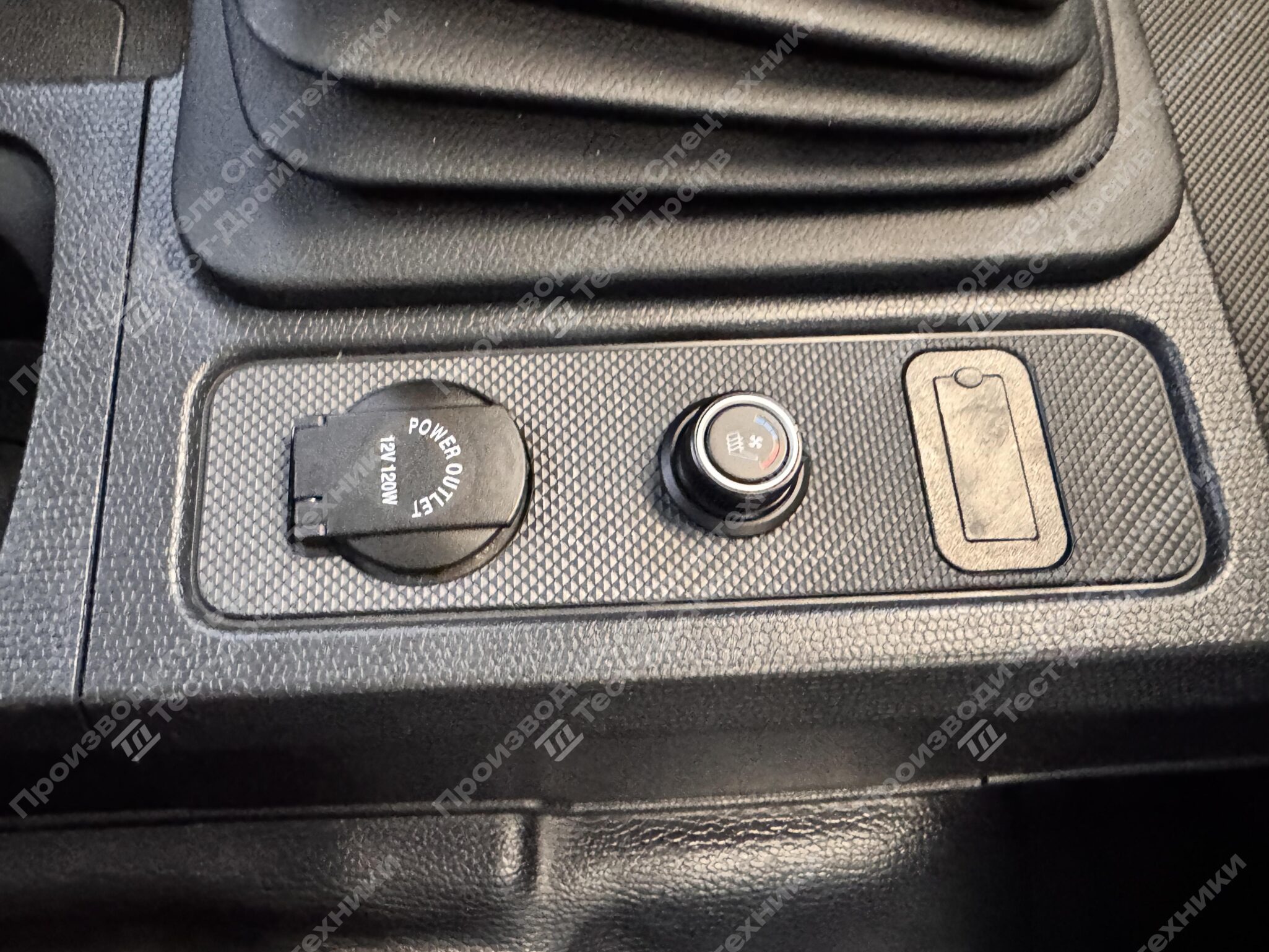 Изотермический Forland 4x2 Фото №7