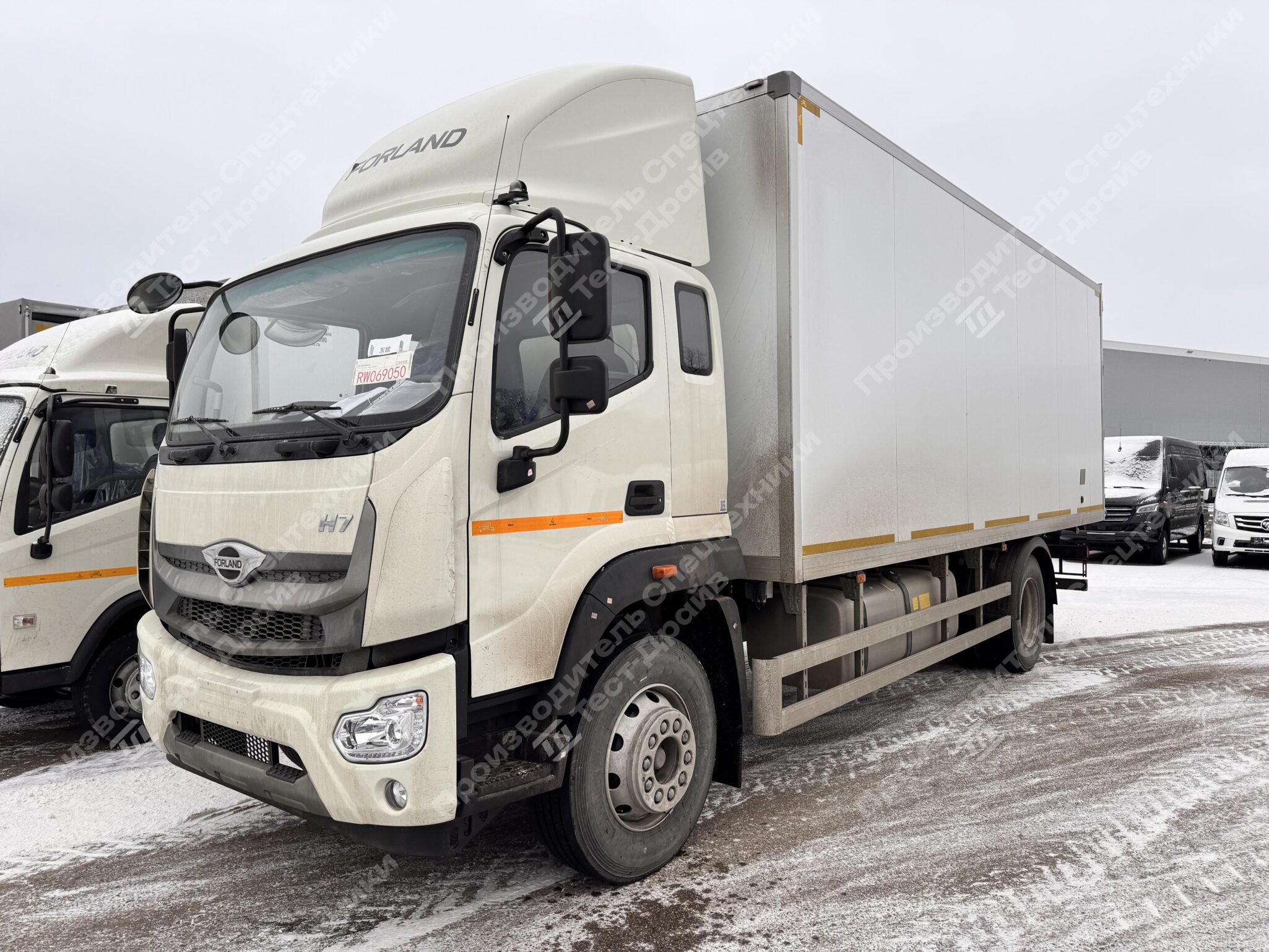 Изотермический фургон Forland 12 4x2 Фото №1