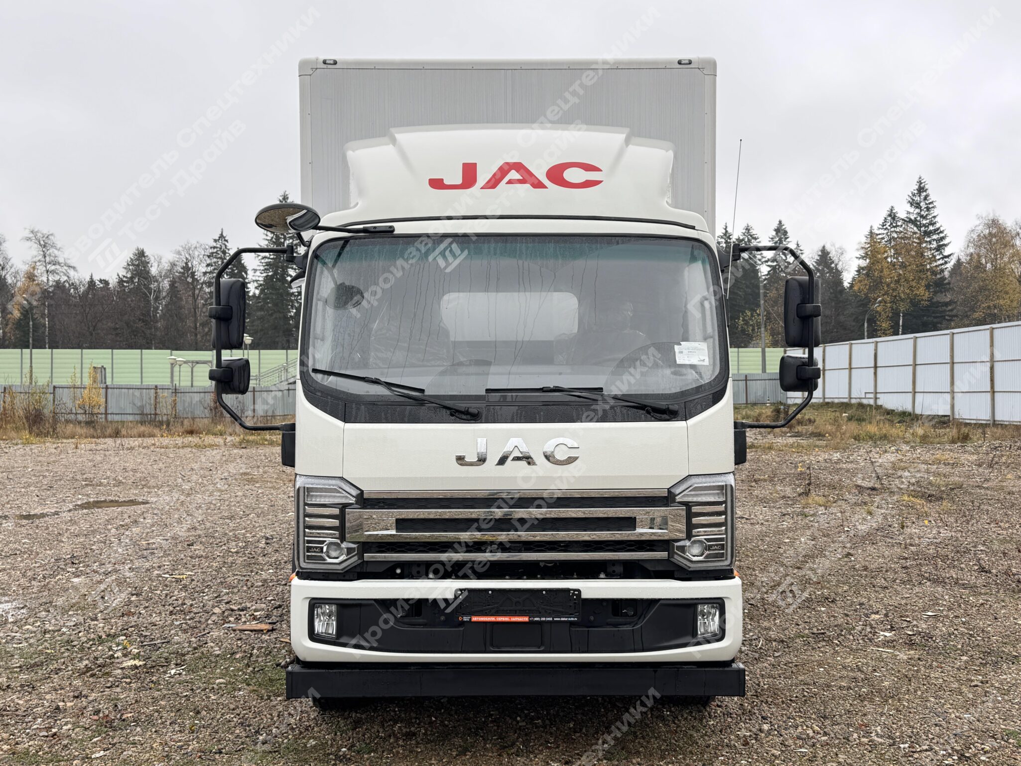 Изотермический фургон JAC N120 4x2 Фото №2