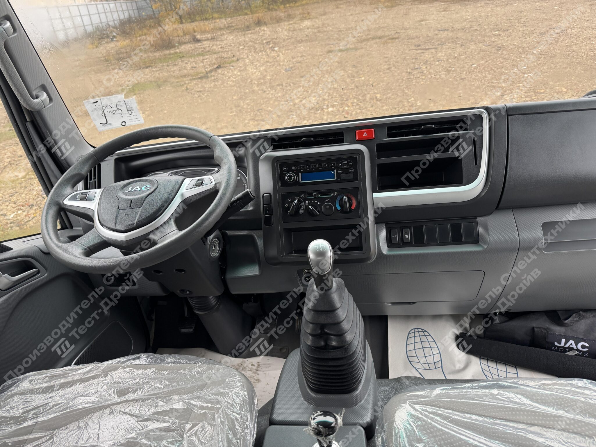 Изотермический фургон JAC N120 4x2 Фото №8