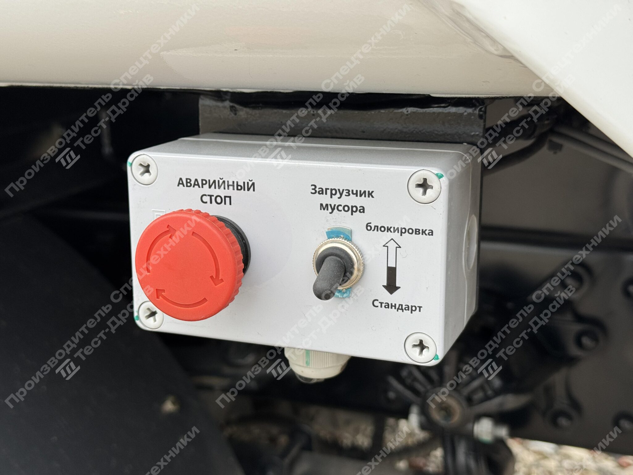 Мусоровоз JAC N120 4x2 Фото №15