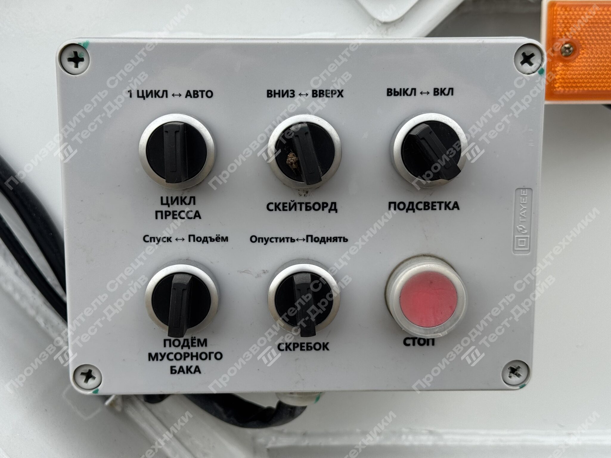 Мусоровоз JAC N120 4x2 Фото №17