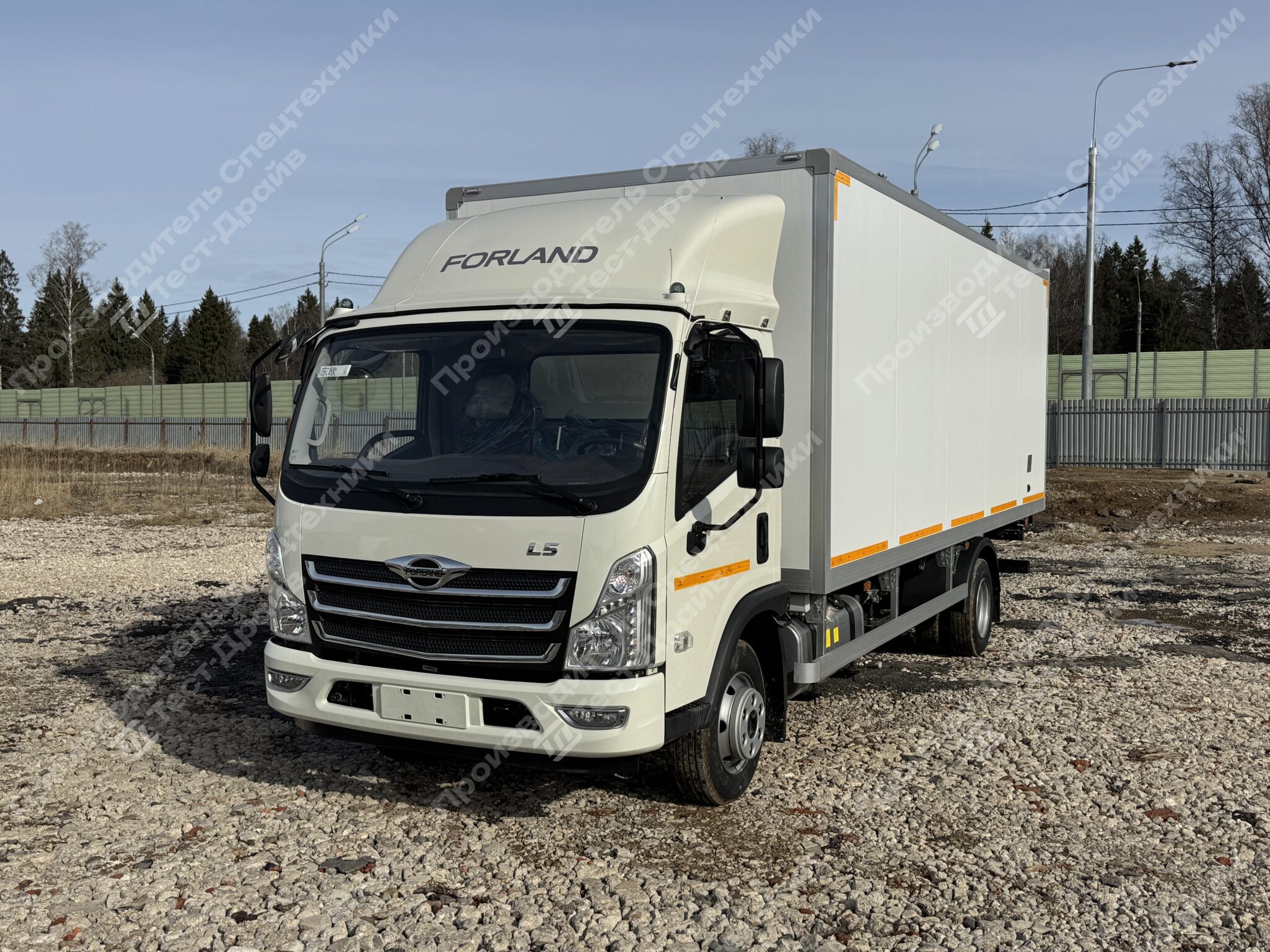 Изотермический фургон Forland 8 4x2 Фото №16