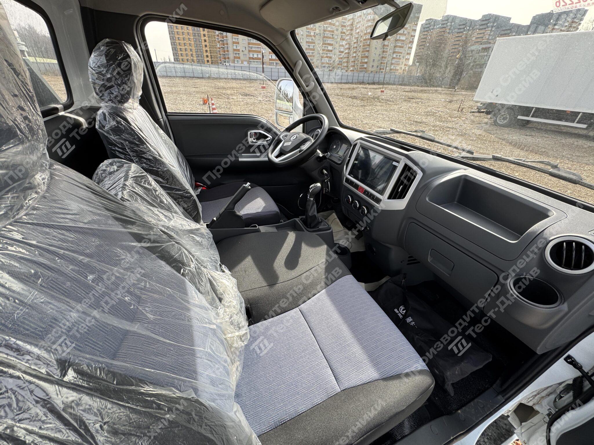 Бортовой Junfeng 4x2 Фото №14