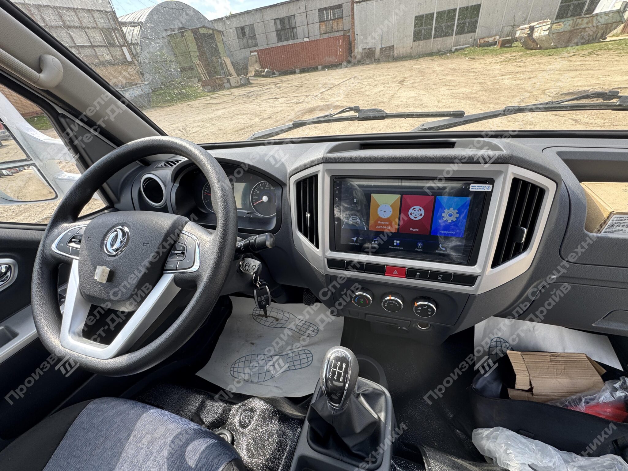 Автофургон Dongfeng 4x2 Фото №18