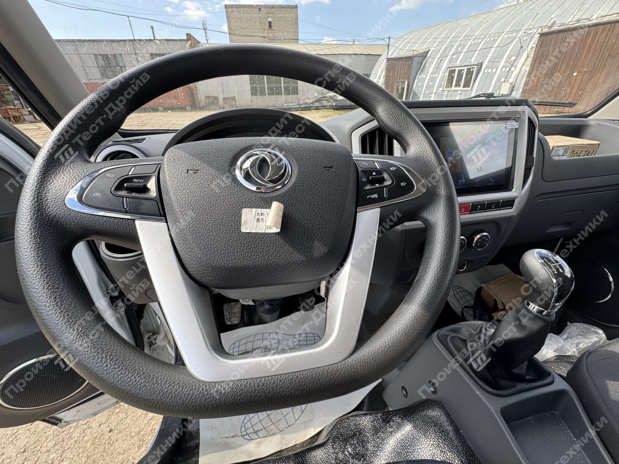 Автофургон Dongfeng 4x2 Фото №15