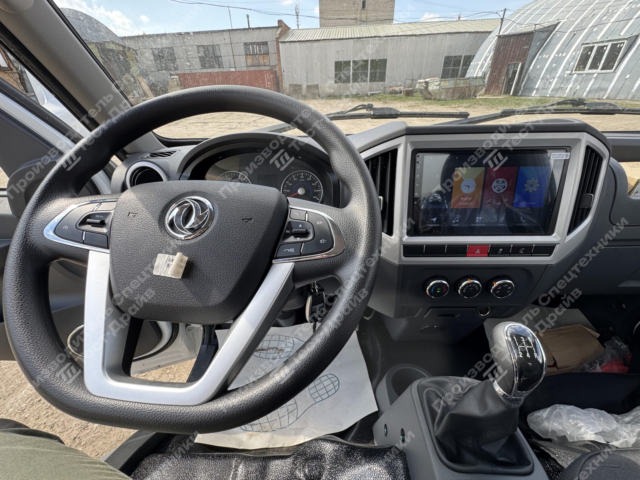 Автофургон Dongfeng 4x2 Фото №14