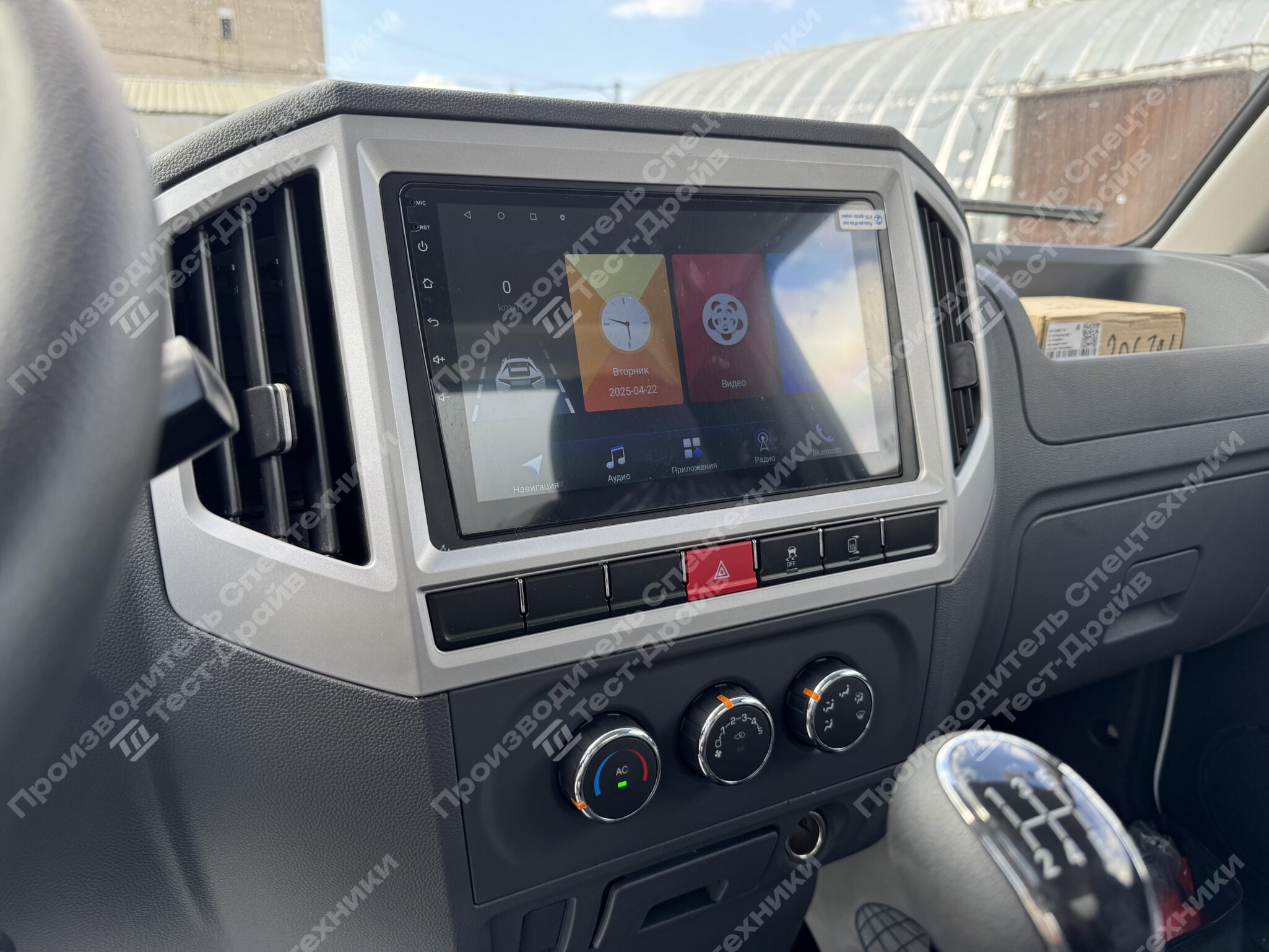 Автофургон Dongfeng 4x2 Фото №13