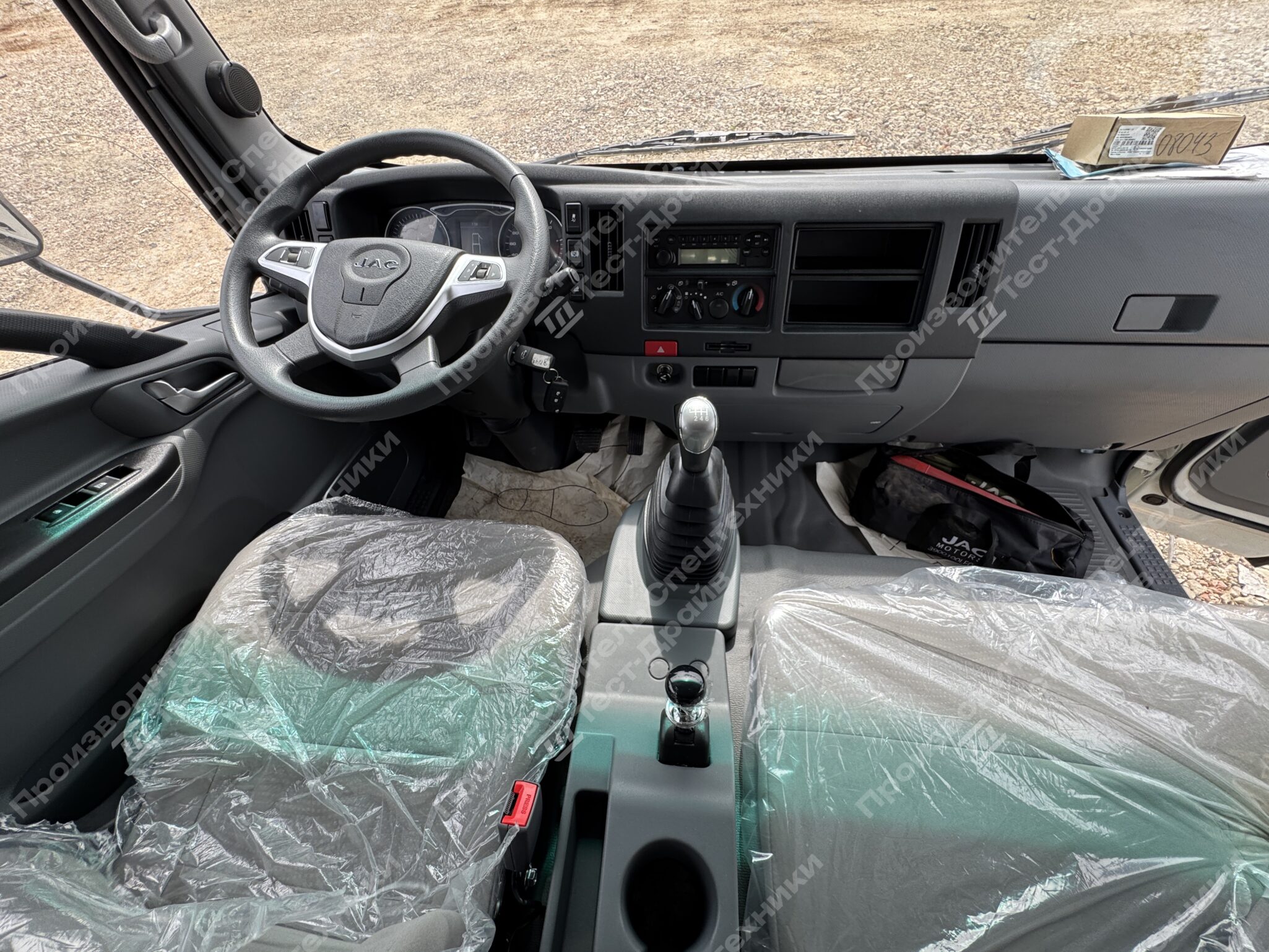 Шторно-бортовой JAC N90 6x2 Фото №13