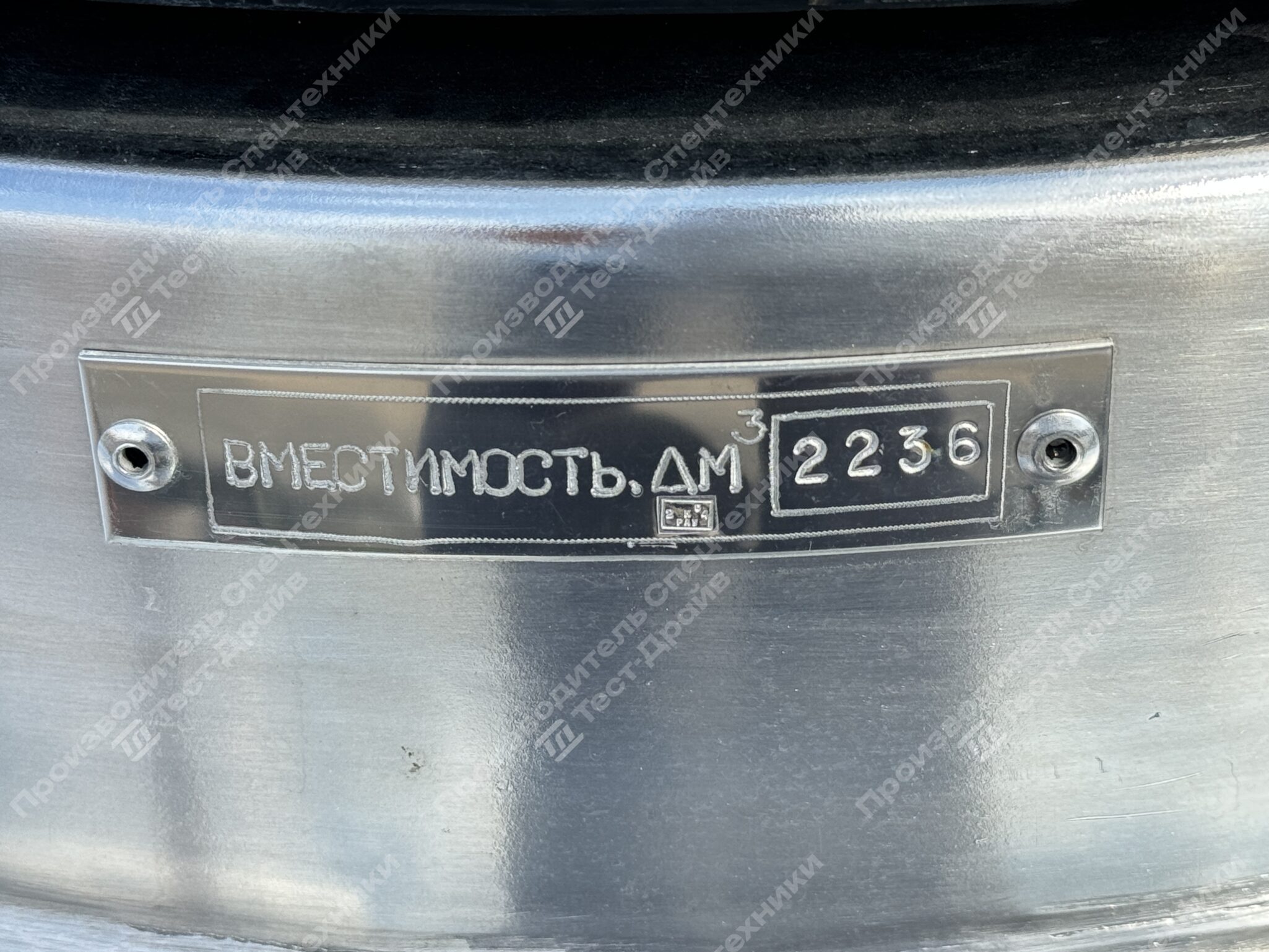 Пищевая цистерна JAC N90 4x2 Фото №25