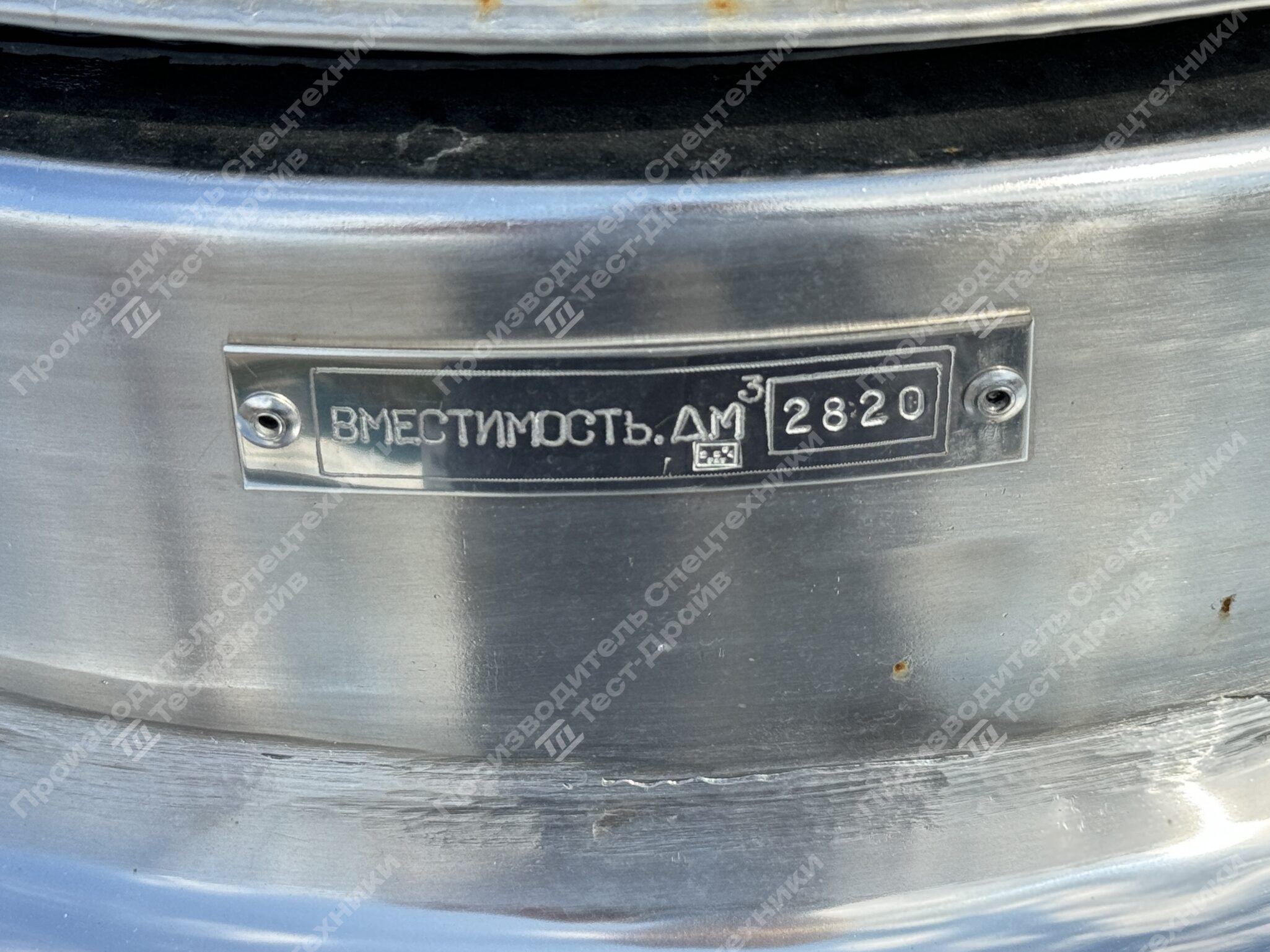 Пищевая цистерна JAC N90 4x2 Фото №27