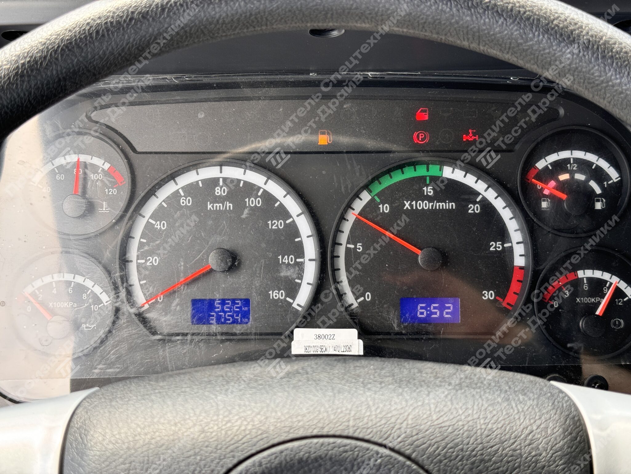 Бортовой JAC N200L 6x4 с КМУ HKTC HLC 8016 Фото №61