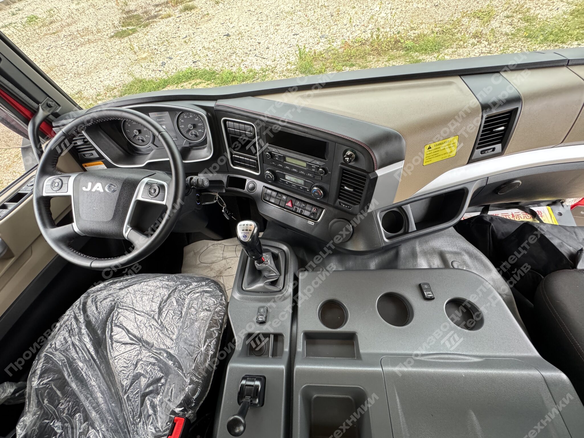 Бортовой с КМУ XCMG SQS 350 JAC N410 8x4 Фото №16