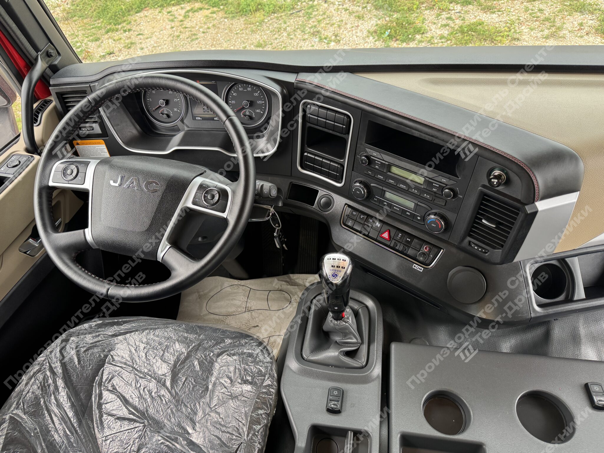 Бортовой с КМУ XCMG SQS 350 JAC N410 8x4 Фото №17