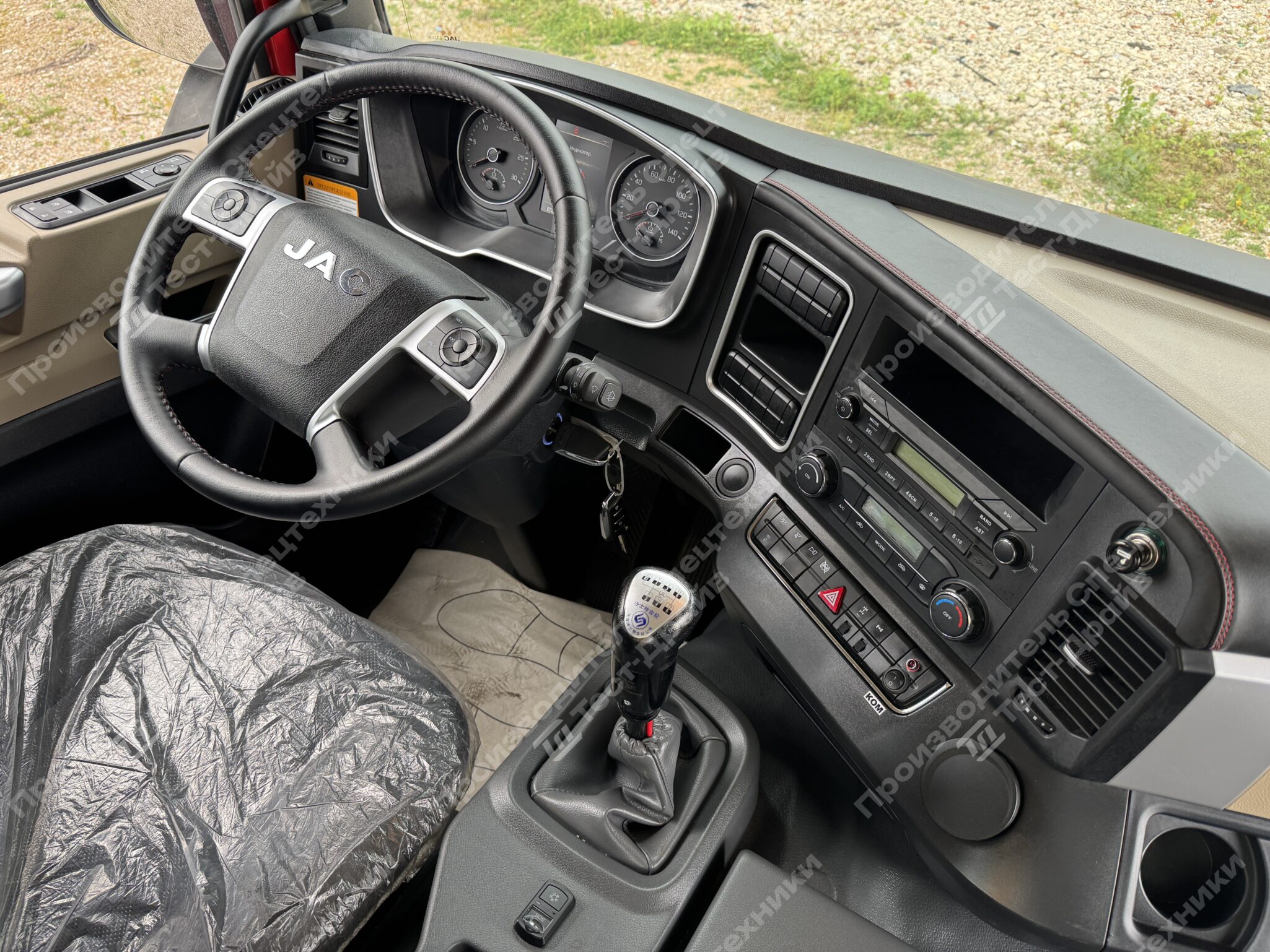 Бортовой с КМУ XCMG SQS 350 JAC N410 8x4 Фото №19