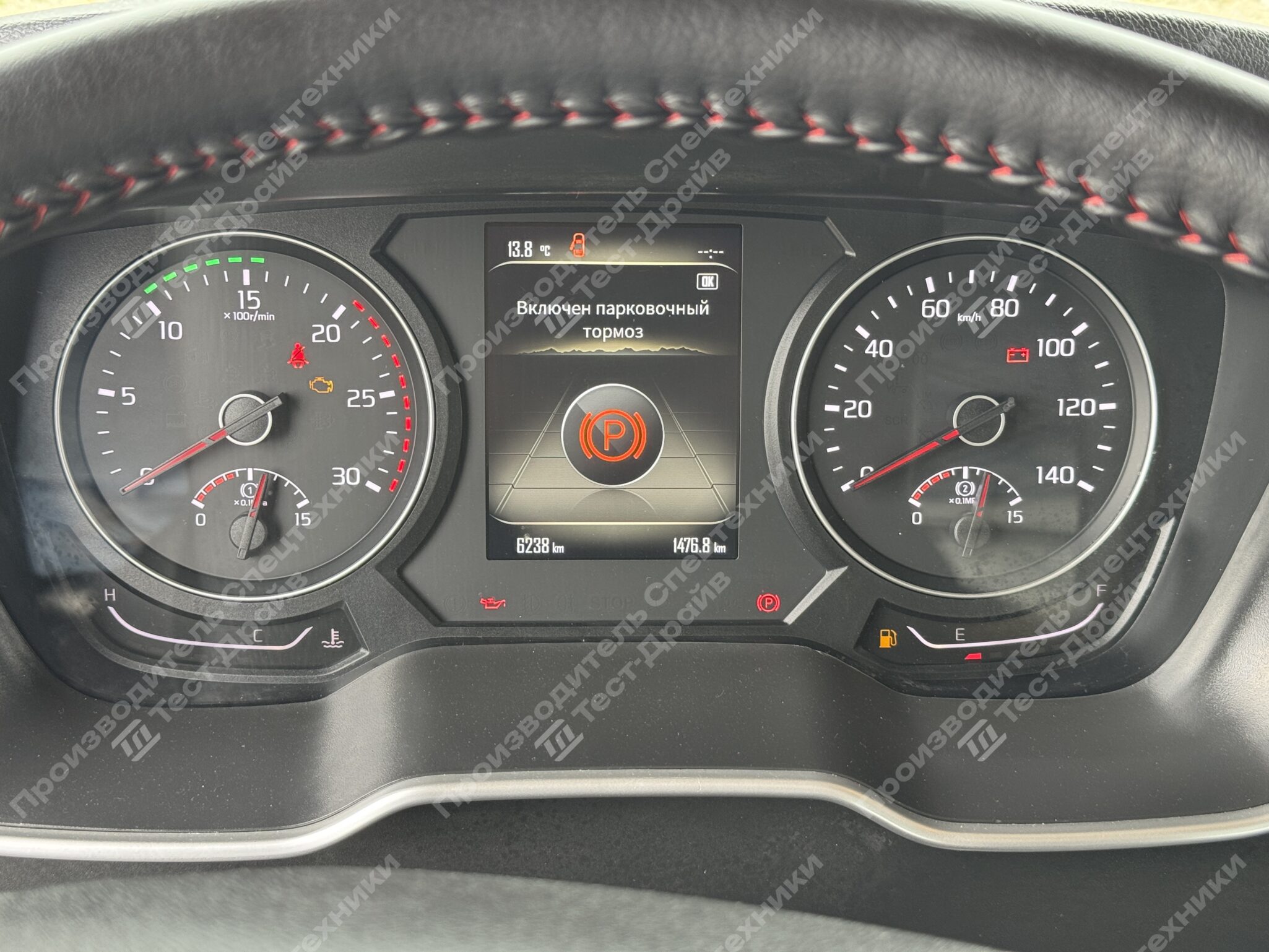 Бортовой с КМУ XCMG SQS 350 JAC N410 8x4 Фото №22