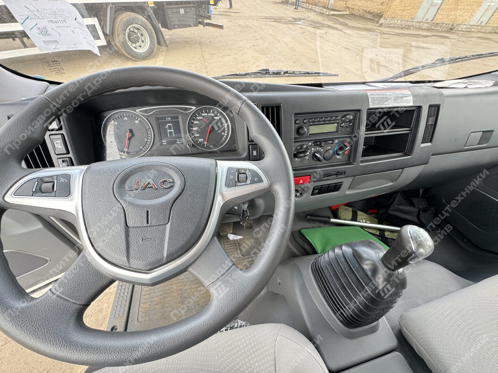 Автогидроподъемник JAC N90 4x2 ПСС-131.28Э GREENMASH Фото №16