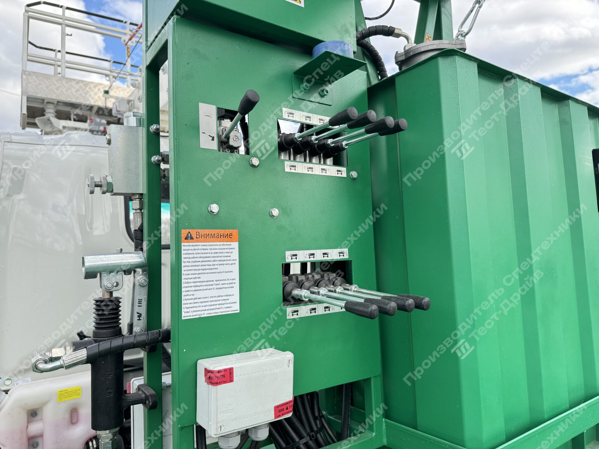 Автогидроподъемник JAC N90 4x2 ПСС-131.28Э GREENMASH Фото №19